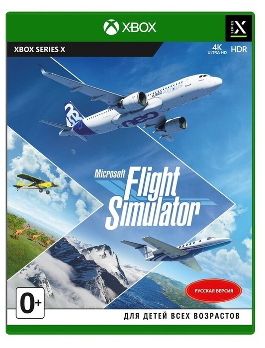 Игра для Xbox: Microsoft Flight Simulator. для Xbox Series X