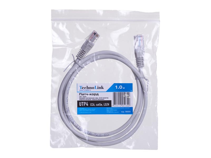 

Патч-корд UTP кат.5e, 1м, RJ45-RJ45, серый, LSZH, Technolink (TC.CCA.UTP.5e-1.0m-2-lszh / 58005)