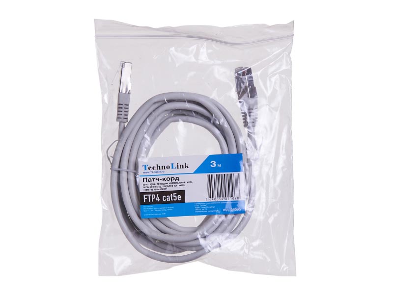 

Патч-корд FTP кат.5e, 3м, RJ45-RJ45, серый, экранированный, Technolink (T.BC.FTP.5e-3.0m-2 / 54565)