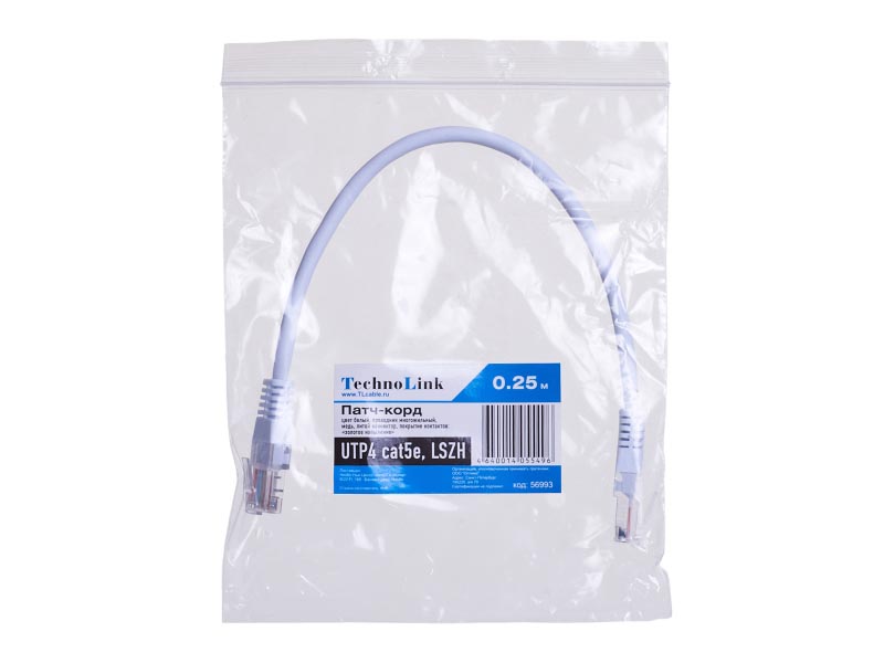 Патч-корд FTP кат.5e, 0.25м, RJ45-RJ45, белый, LSZH, Technolink (T.BC.UTP.5e-0.25m-0-lszh / 56993)