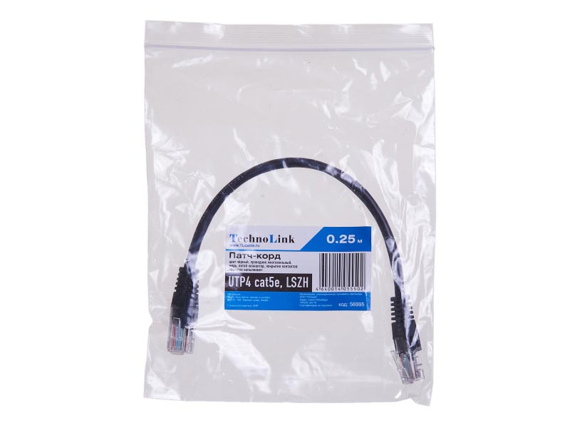 

Патч-корд UTP кат.5e, 0.25м, RJ45-RJ45, черный, LSZH, Technolink (T.BC.UTP.5e-0.25m-1-lszh / 56995)
