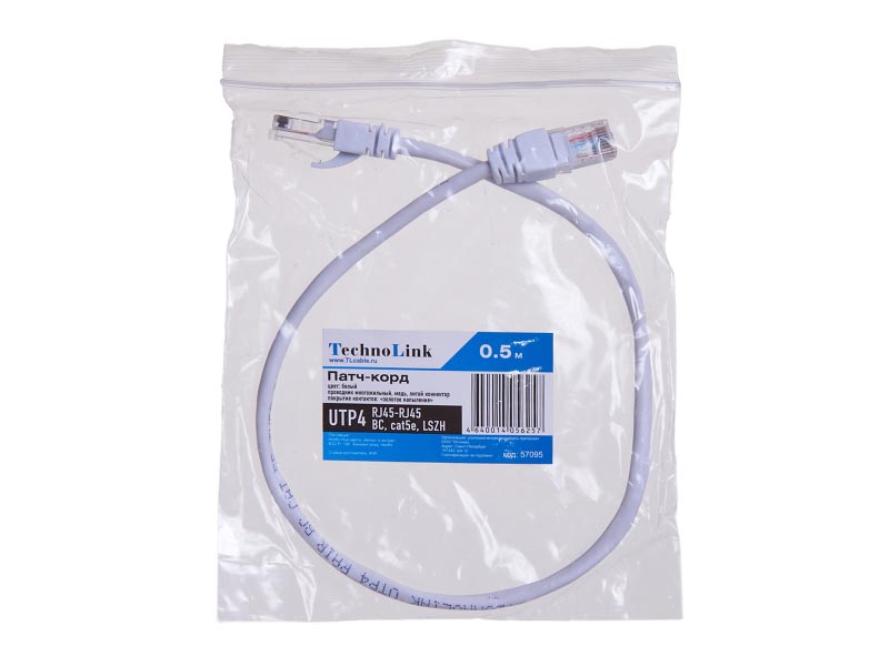 

Патч-корд UTP кат.5e, 0.5м, RJ45-RJ45, белый, LSZH, Technolink (T.BC.UTP.5e-0.5m-0-lszh / 57095)