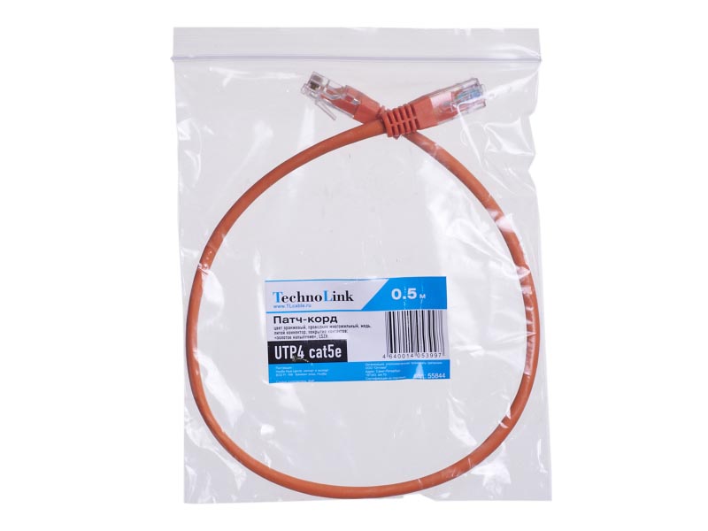 

Патч-корд UTP кат.5e, 0.5м, RJ45-RJ45, оранжевый, LSZH, Technolink (T.BC.UTP.5e-0.5m-8-lszh / 55844)