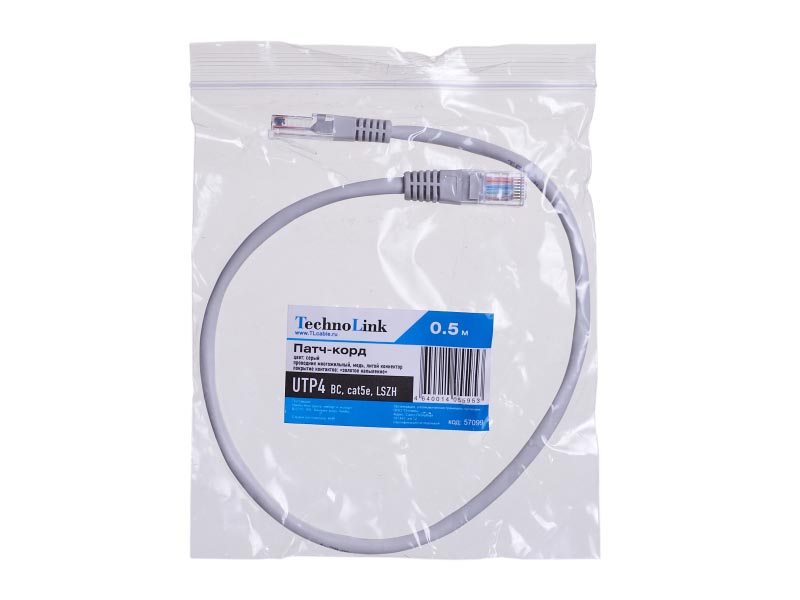 

Патч-корд UTP кат.5e, 0.5м, RJ45-RJ45, серый, LSZH, Technolink (T.BC.UTP.5e-0.5m-2-lszh / 57099)