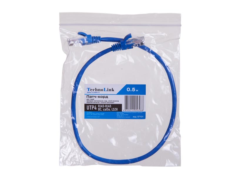 

Патч-корд UTP кат.5e, 0.5м, RJ45-RJ45, синий, LSZH, Technolink (T.BC.UTP.5e-0.5m-2-lszh / 57101)