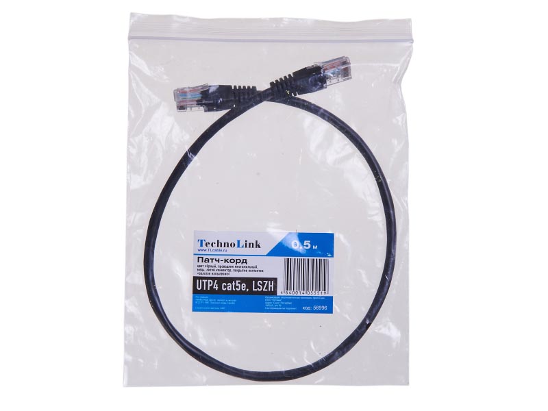 

Патч-корд UTP кат.5e, 0.5м, RJ45-RJ45, черный, LSZH, Technolink (T.BC.UTP.5e-0.5m-1-lszh / 56996)