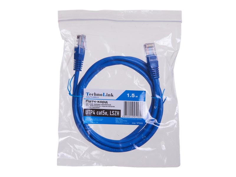 

Патч-корд UTP кат.5e, 1.5м, RJ45-RJ45, синий, LSZH, Technolink (T.BC.UTP.5e-1.5m-5-lszh / 57005)