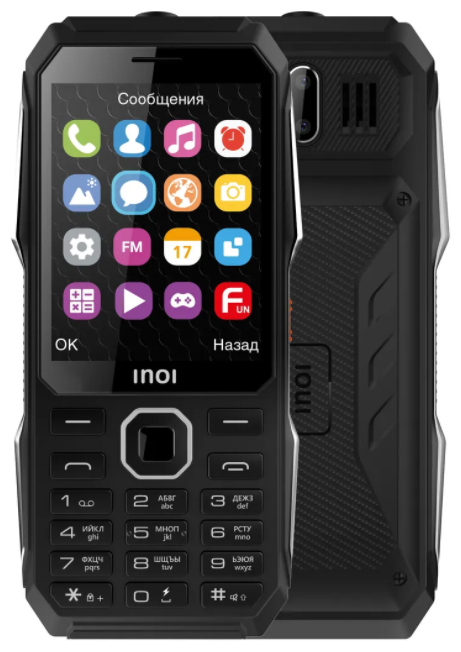 

Мобильный телефон INOI 286Z, 2.8" 240x320 TN, Spreadtrum SC6531E, BT, 1xCam, 2-Sim, 5000 мА·ч, micro-USB, черный (4660042758114), 286Z