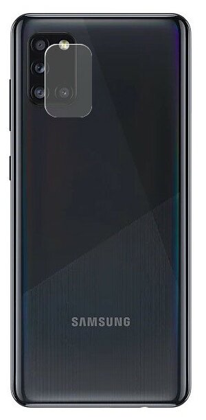 

Защитный экран Red Line УТ000021704 для Samsung A51, 0 (УТ000021704), УТ000021704