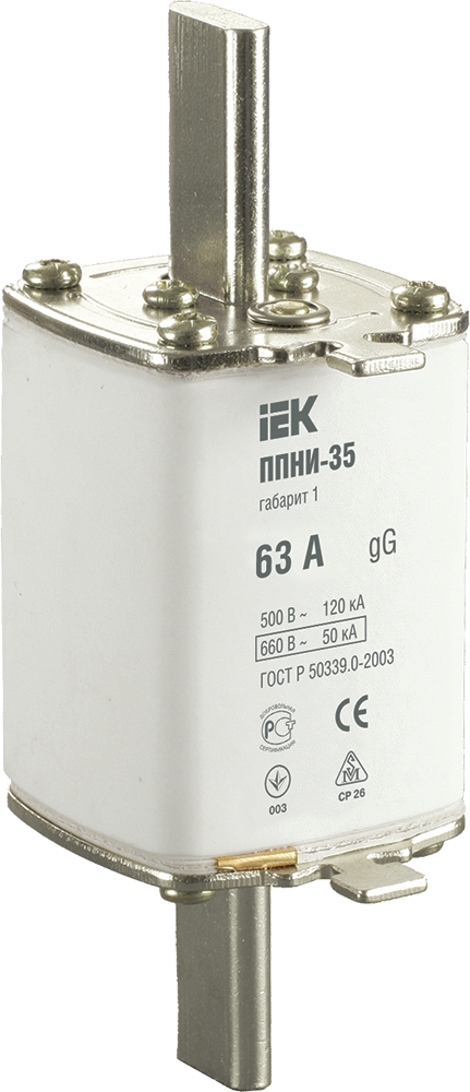 

Вставка плавкая IEK ППНИ-35, 63А, габарит 1 (DPP30-063), ППНИ-35