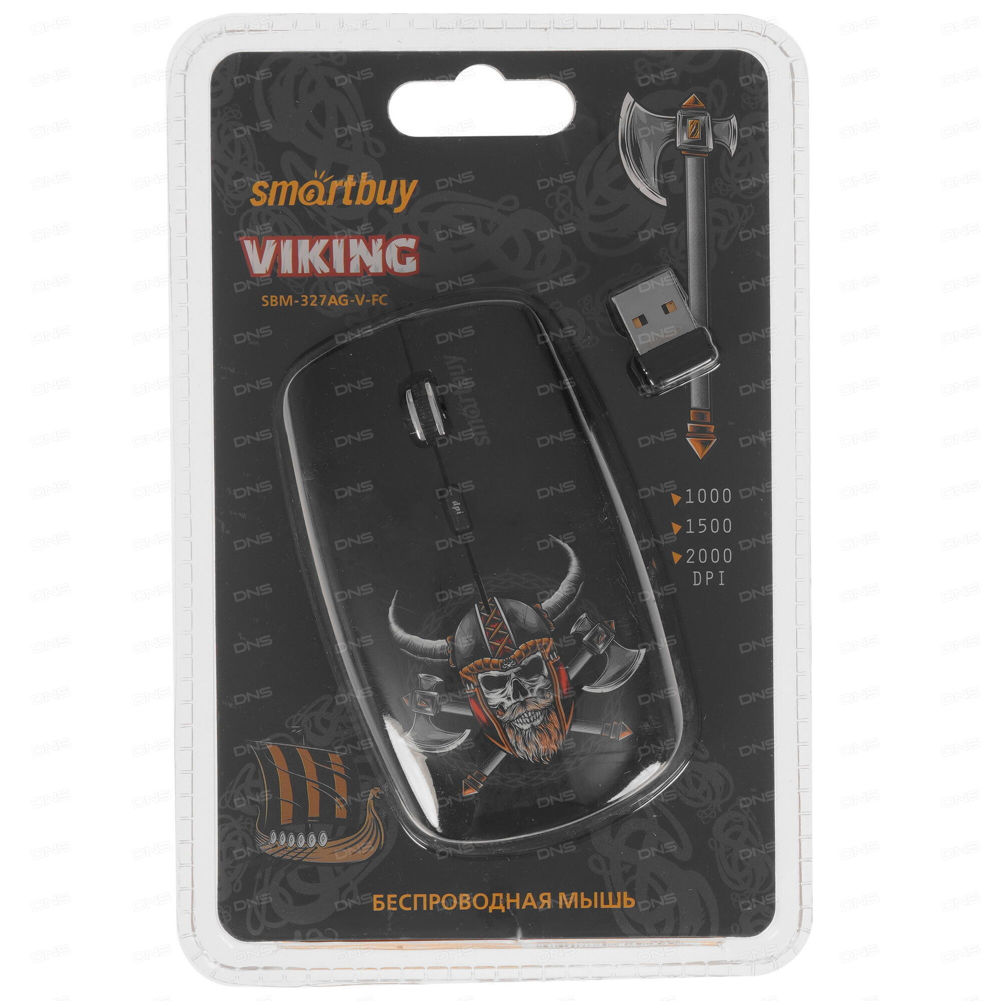 

Мышь беспроводная SmartBuy 327AG Viking, 2000dpi, оптическая светодиодная, USB, принт (SBM-327AG-V-FC), 327AG Viking