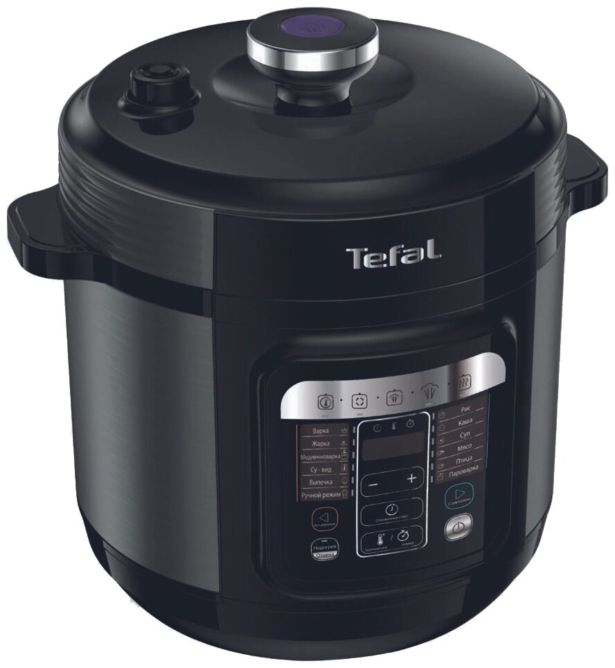 Скороварка/мультиварка Tefal CY601832 6 л, 1 кВт