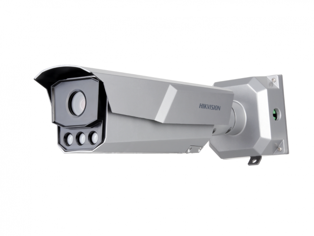 IP-камера HikVision iDS-TCM203-A/R/2812 (850 нм) 2.8мм - 12мм, уличная, корпусная, 2Мпикс, CMOS, до 1920x1080, до 60кадров/с, ИК подсветка 50м, POE, -30 °C/+70 °C, серебристый (iDS-TCM203-A/R/2812(850nm))