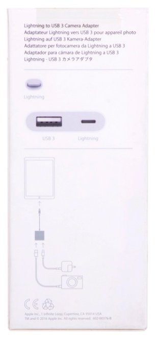 

Кабель Lightning 8-pin(m)-USB 2.0(Am), 2.4A, 1.2м, черный HOCO Traveller magnetic U96 (127844), U96