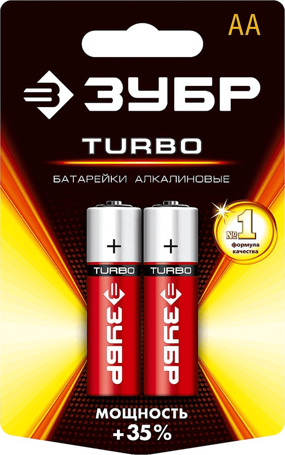 

Батарейка Зубр Turbo, AA (LR06/15А), 1.5V, 2 шт. (59213-2C_z01)