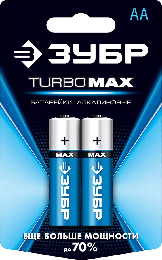 Батарейка Зубр Turbo-MAX, AA (LR06/15А), 1.5V, 2 шт