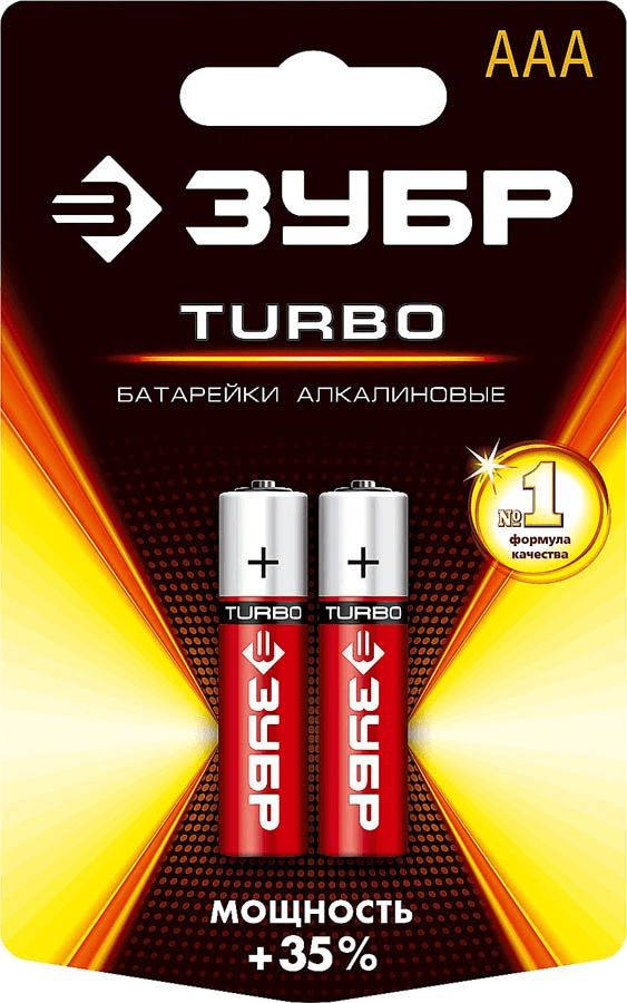 

Батарейка Зубр Turbo, AAA (LR03/24А), 1.5V, 2 шт. (59211-2C_z01)