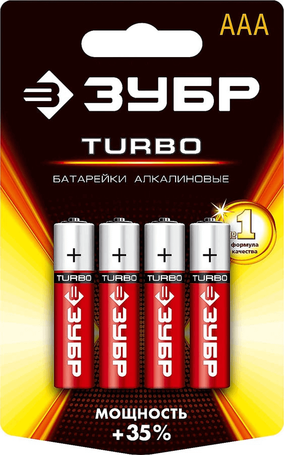 

Батарейка Зубр Turbo, AAA (LR03/24А), 1.5V, 4 шт. (59211-4C_z01)