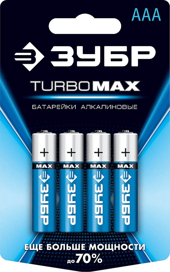 

Батарейка Зубр Turbo-MAX, AAA (LR03/24А), 1.5V, 4 шт. (59203-4C_z01)
