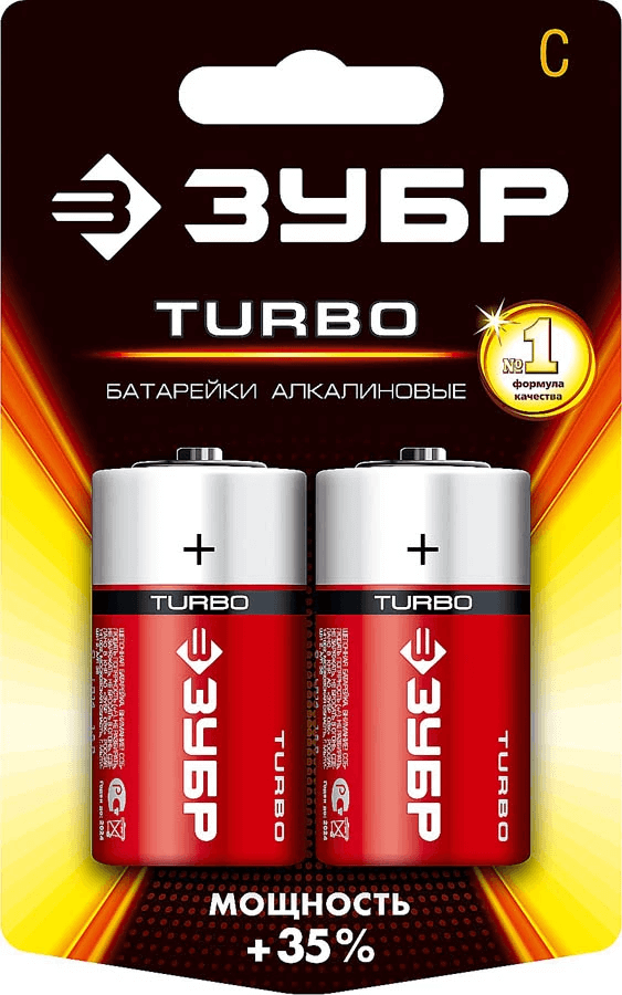 Батарея Зубр Turbo, R14, 1.5V, 2шт. (59215-2C_z01)