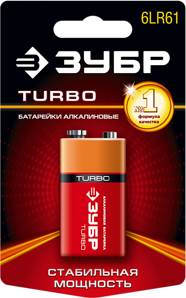 Батарейка Зубр Turbo, крона (6LR61/6LF22/1604A/1604S/6F22), 9V, 1 шт