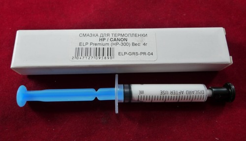 

Смазка термопленки ELP Imaging® Standart для HP/CANON (HP-300/HP300), (4 гр./2 мл. шприц в коробке) фас.Россия (ELP-GRS-PR-04), ELP-GRS-PR-04