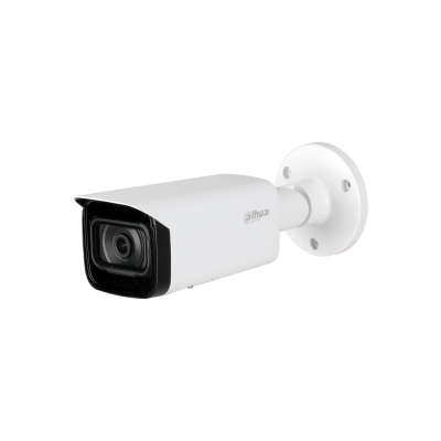 IP-камера DAHUA WizMind IPC-HFW5241TP-ASE 3.6мм, уличная, корпусная, 2Мпикс, CMOS, до 1920x1080, до 25кадров/с, ИК подсветка 80м, POE, -30 °C/+60 °C, белый (DH-IPC-HFW5241TP-ASE-0360B) - фото 1