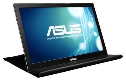 Монитор 15.6" ASUS MB168B черный/серебристый