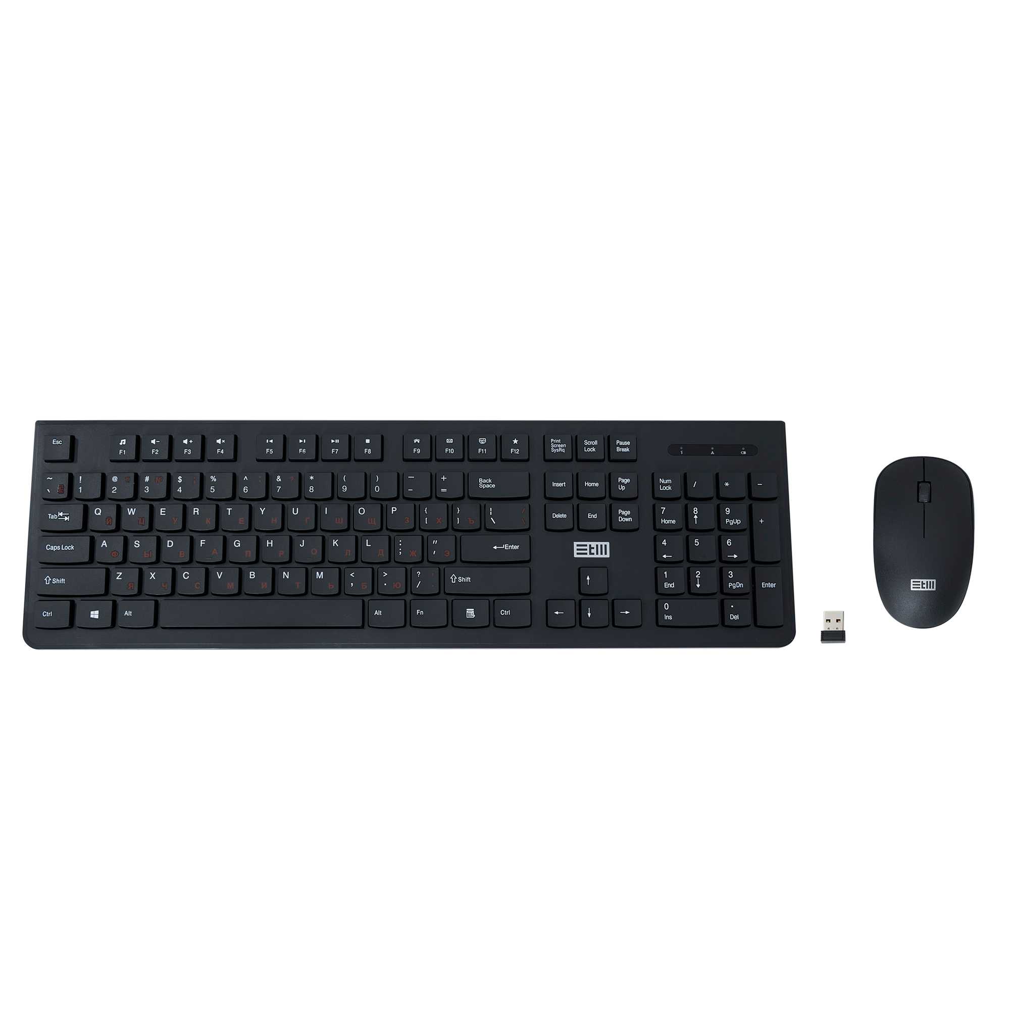 Клавиатура + мышь STM 304SW , беспроводной, USB, чёрный