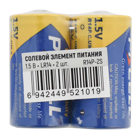 

Батарея PKCELL R14P-2S, C (R14P), 1.5V, 2шт. (16943)