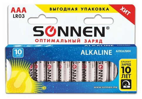 

Батарея SONNEN Alkaline, LR03 24А, AAA , 1.5V, 10 шт. (4606224084299)