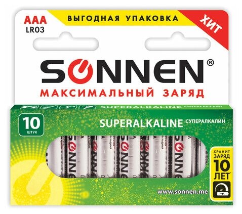 

Батарея SONNEN Super Alkaline, LR03 24A, AAA, 1.5V, 10шт. (4606224216225 )