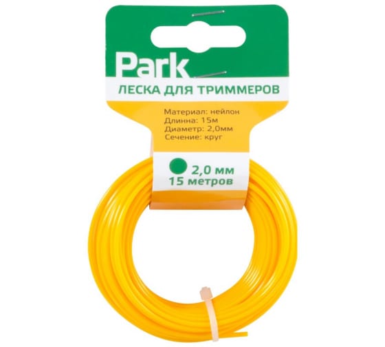 

Леска триммерная PARK 990595, круг 2 мм x 15 м, 990595
