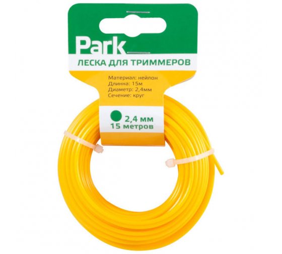 

Леска триммерная PARK 990596, круг 2.4 мм x 15 м, 990596