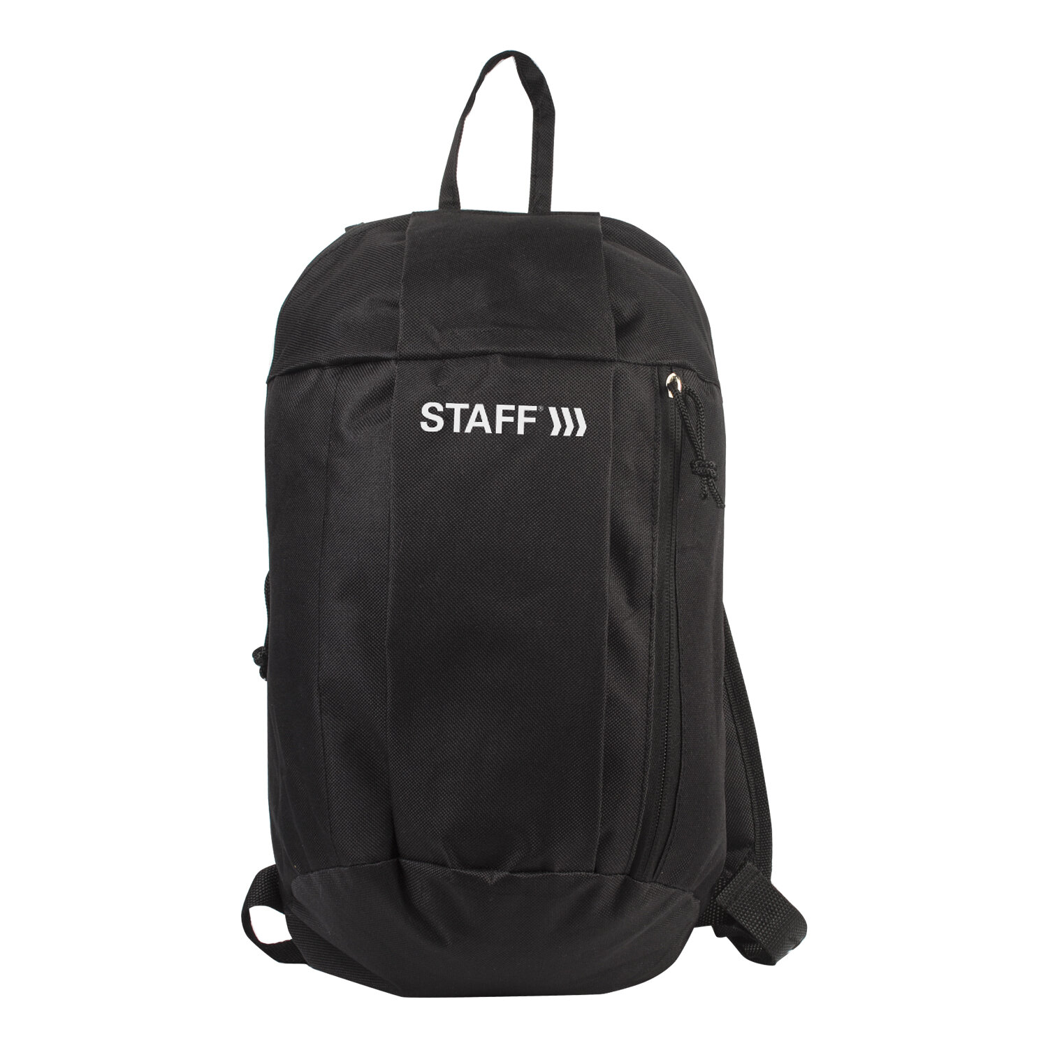 

Рюкзак STAFF AIR, 1 отделение, черный (227042)