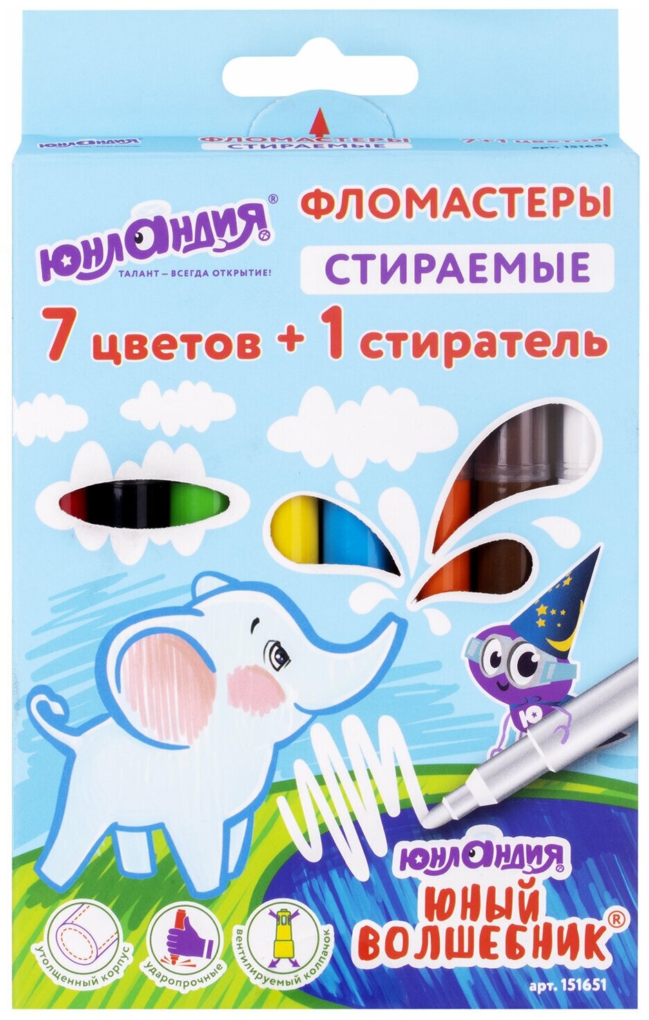 

Фломастеры Юнландия ЮНЫЙ ВОЛШЕБНИК, 8 шт. (151651), ЮНЫЙ ВОЛШЕБНИК