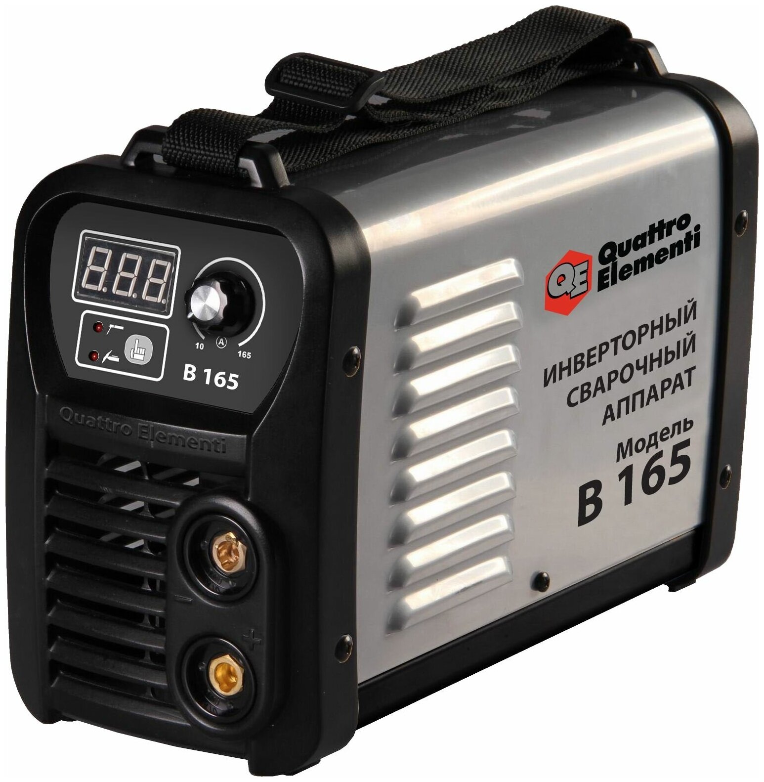 Сварочный аппарат QUATTRO ELEMENTI B 165 (772-401)