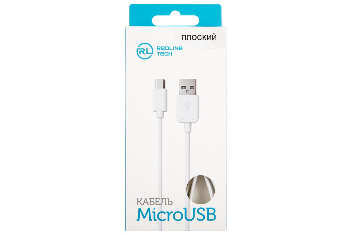 

Кабель Micro USB-USB, плоский, 2A, 1м, белый Red Line (УТ000023594)