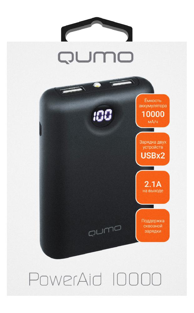 Портативный аккумулятор (Powerbank) Qumo PowerAid 10000 V2, 10000mAh, 2xUSB, 2.1A, черный (24408) - фото 1