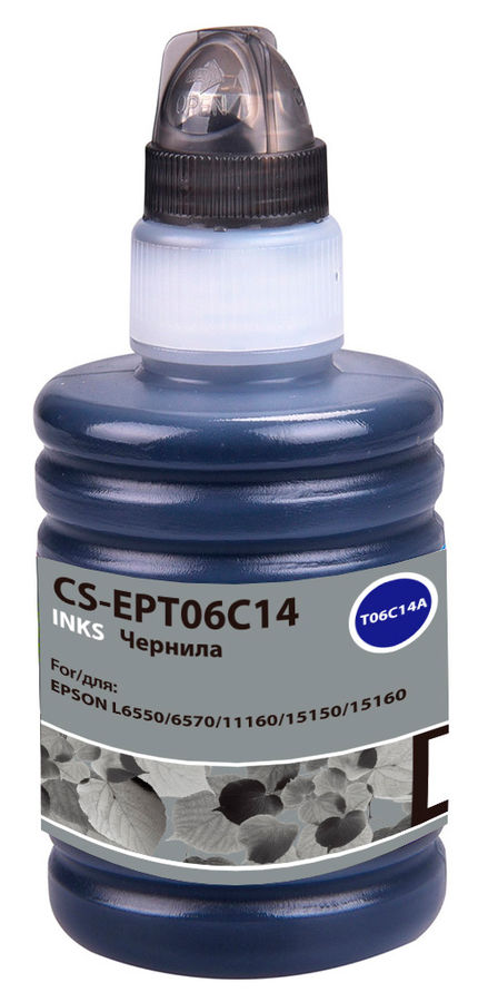 

Чернила Cactus CS-EPT06C14, 140 мл, черный, совместимые для Epson L6550/6570/11160/15150/15160 (CS-EPT06C14), CS-EPT06C14
