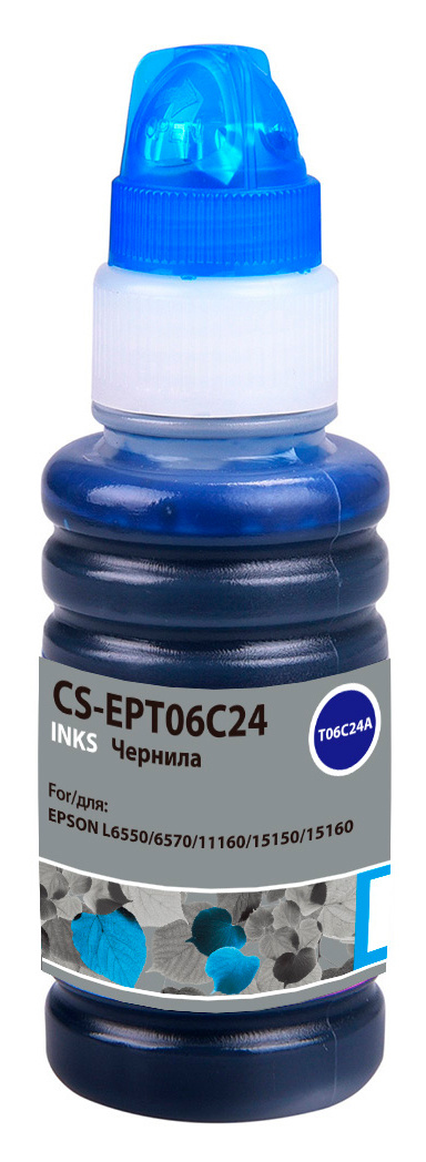 

Чернила Cactus CS-EPT06C24, 70 мл, голубой, совместимые для Epson L6550/6570/11160/15150/15160 (CS-EPT06C24), CS-EPT06C24