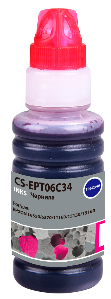 

Чернила Cactus CS-EPT06C34, 70 мл, пурпурный, совместимые для Epson L6550/6570/11160/15150/15160 (CS-EPT06C34), CS-EPT06C34