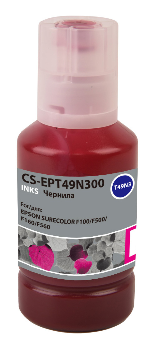 

Чернила Cactus CS-EPT49N300, 140 мл, пурпурный, совместимые для Epson SureColor SC-F100/F500 (CS-EPT49N300), CS-EPT49N300