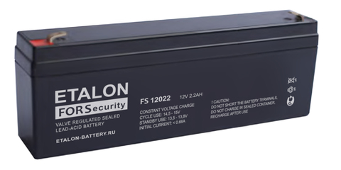 Аккумуляторная батарея ETALON FS 12022, 12V, 2.2Ah, для ОПС ( ETALON FS 12022), цвет черный - фото 1