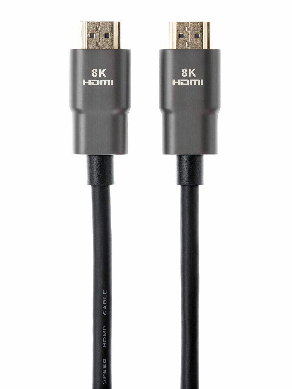 

Кабель HDMI(19M)-HDMI(19M) v2.1 4K, 8K, экранированный, 1 м, черный AOpen (ACG863-1M)