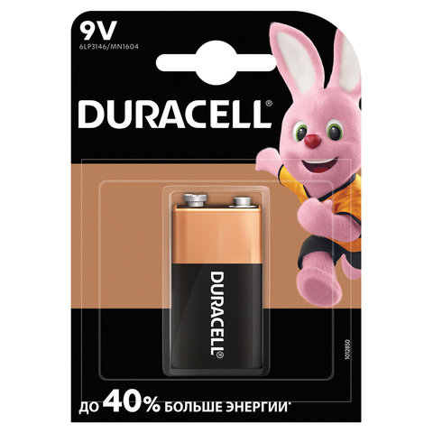 Батарея Duracell Basic,крона (6LR61/6LF22/1604A/6F22), 9V, 1 шт