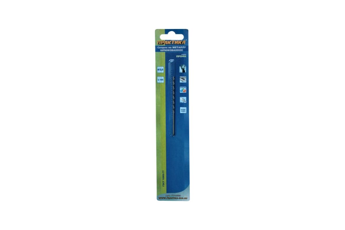 

Сверло ⌀2 мм x 8.5 см, HSS, по металлу, ПРАКТИКА, 1 шт. (774-665)