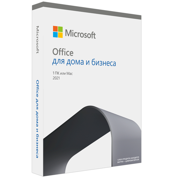

Лицензия Microsoft Office Home and Business 2021 для Windows/Mac, Russian, 1 лицензия на 1 ПК, BOX (T5D-03512/T5D-03546), Office Home and Business 2021