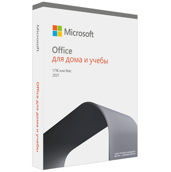 Лицензия Microsoft Office Home and Student 2021 для Windows/Mac, Russian, 1 лицензия на 1 ПК, BOX (79G-05425)