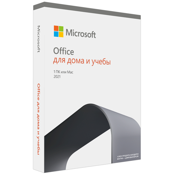 

Лицензия Microsoft Office Home and Student 2021 для Windows/Mac, Russian, 1 лицензия на 1 ПК, BOX (79G-05425), Office Home and Student 2021